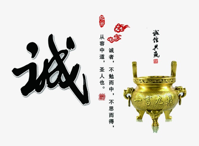 莱城要债公司