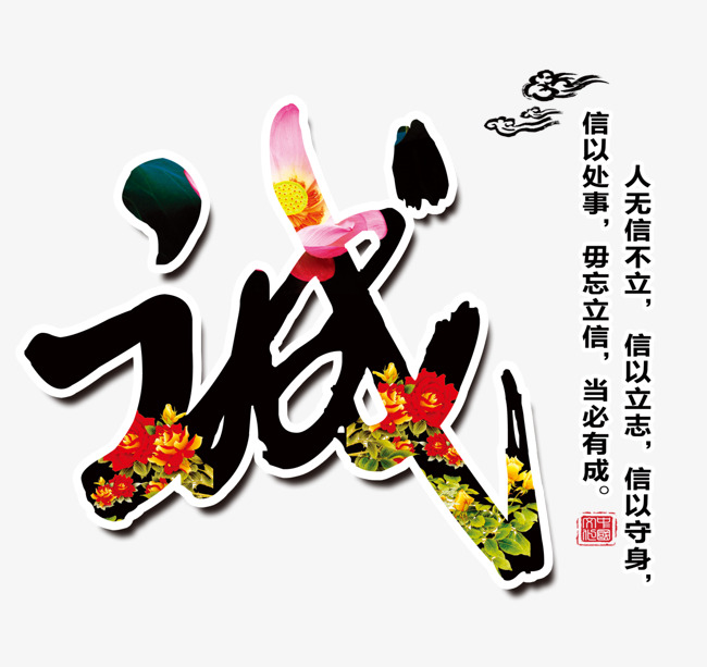 莱城要账公司