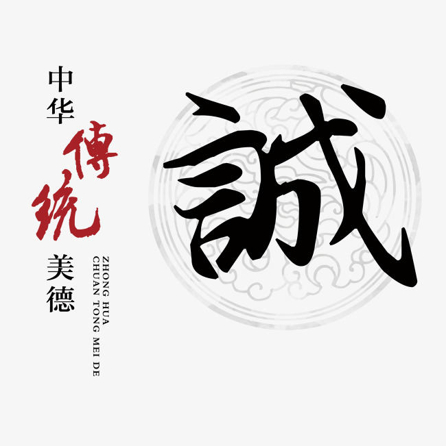 莱城讨账公司